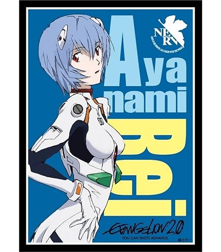 Amazon | キャラクタースリーブプロテクター 【世界の文様